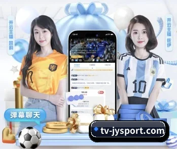 九游 APP
